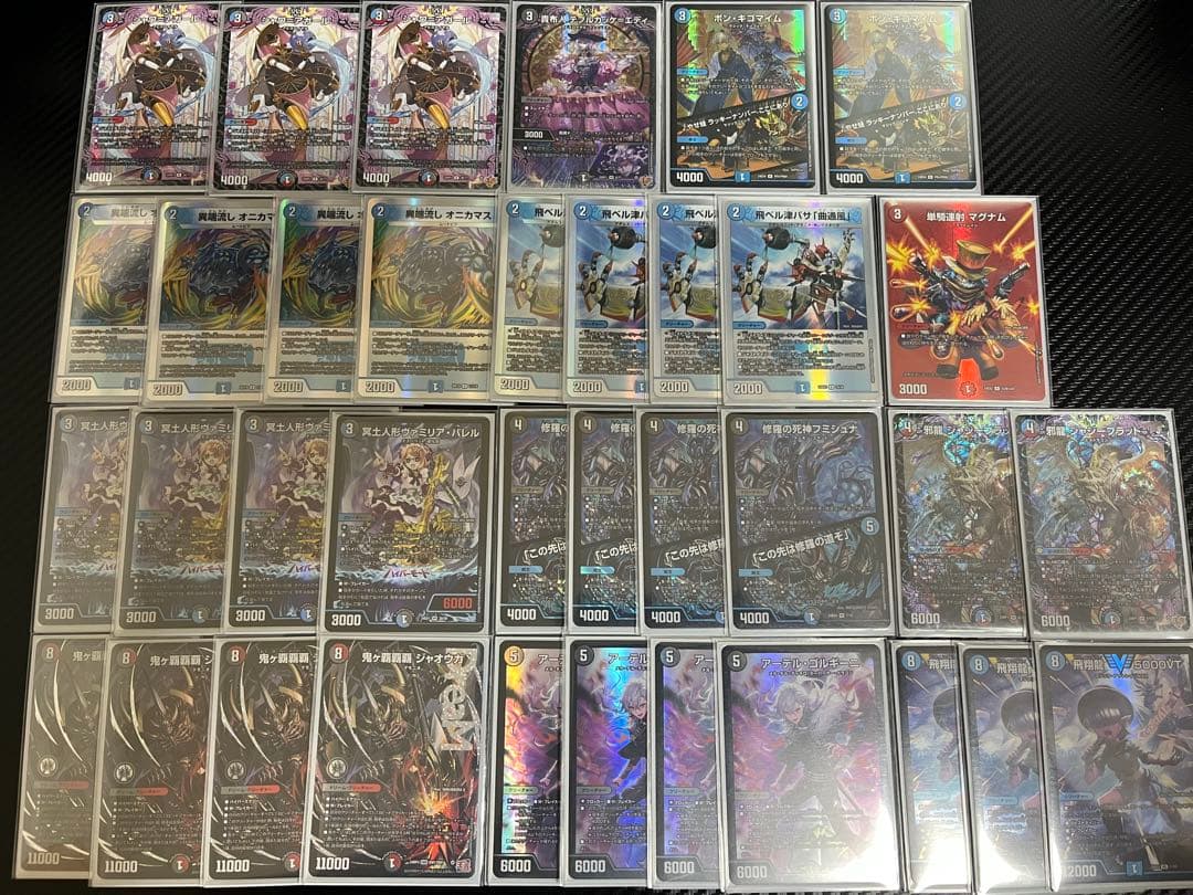 デュエマ　クローシスジャオウガ　デッキパーツ 46枚　調整パーツ込