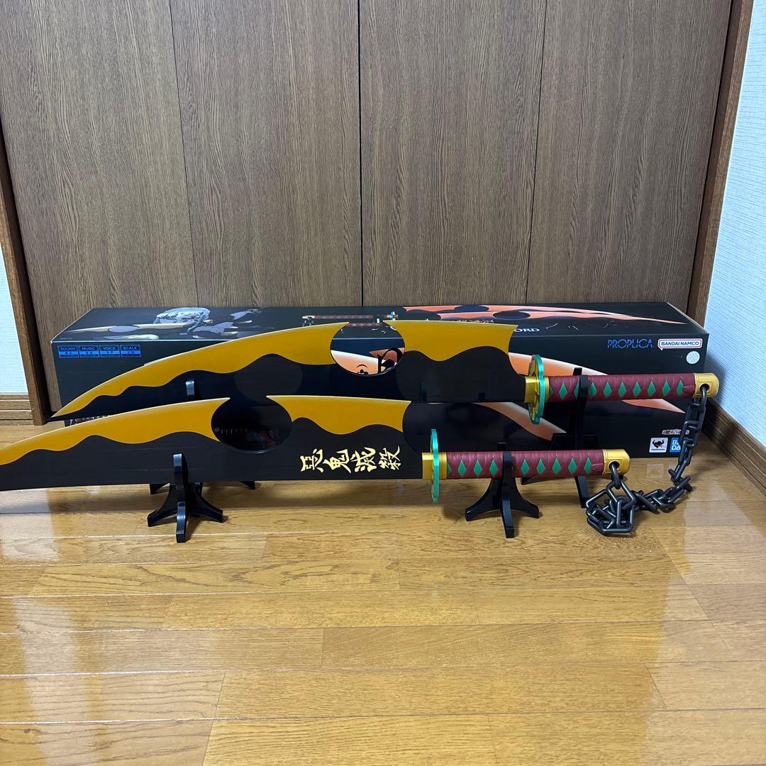 鬼滅の刃　PROPLICA 日輪刀　宇髄天元