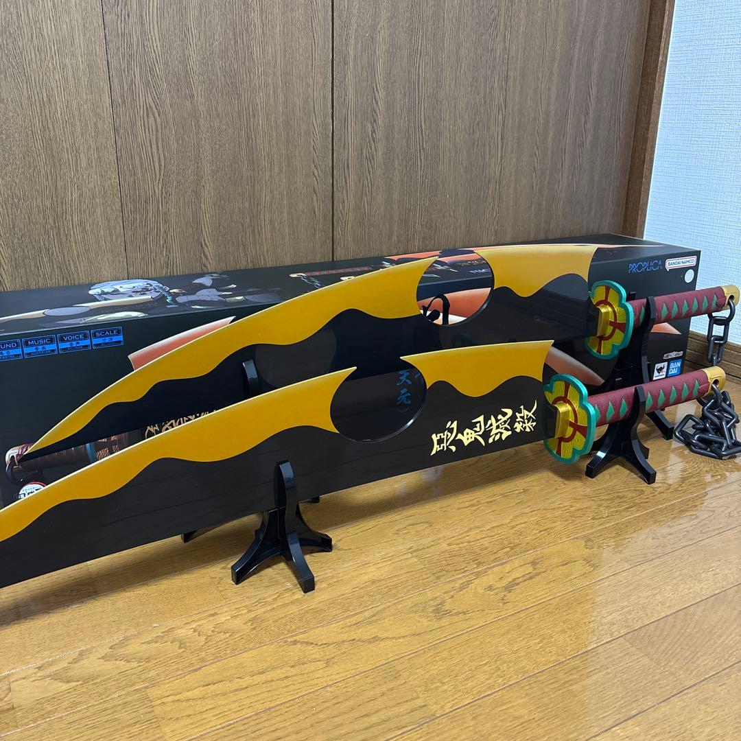 鬼滅の刃　PROPLICA 日輪刀　宇髄天元