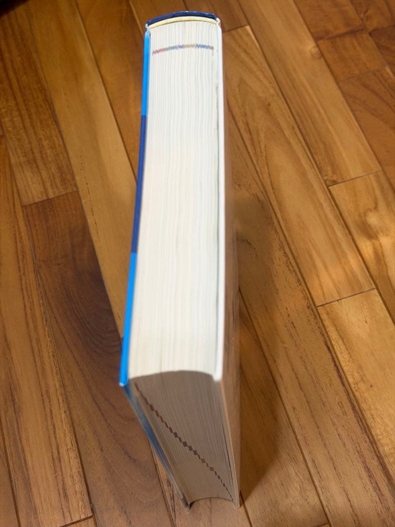 NSCAパーソナルトレーナーのための基礎知識 第2版