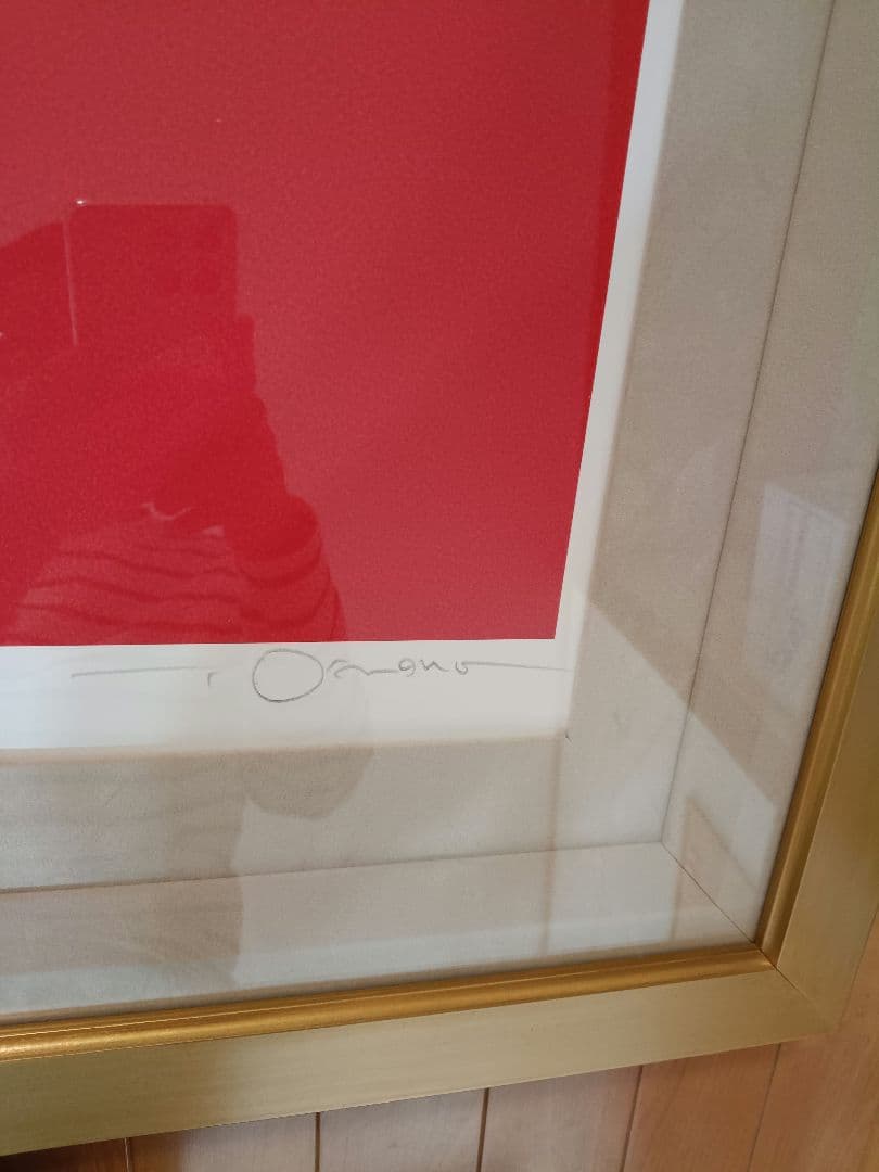 天野喜孝『紅い皇子』154/350　直筆サイン　ミクスドメディア