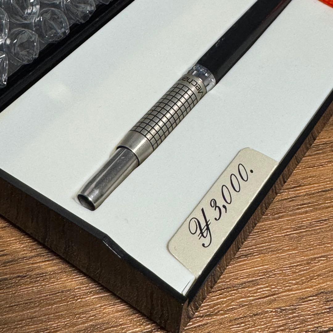 ぺんてる メカニカ 0.3mm 中期 廃番シャーペン