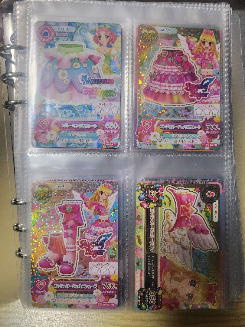 アイカツカード PR CR プロモ R N まとめ売り