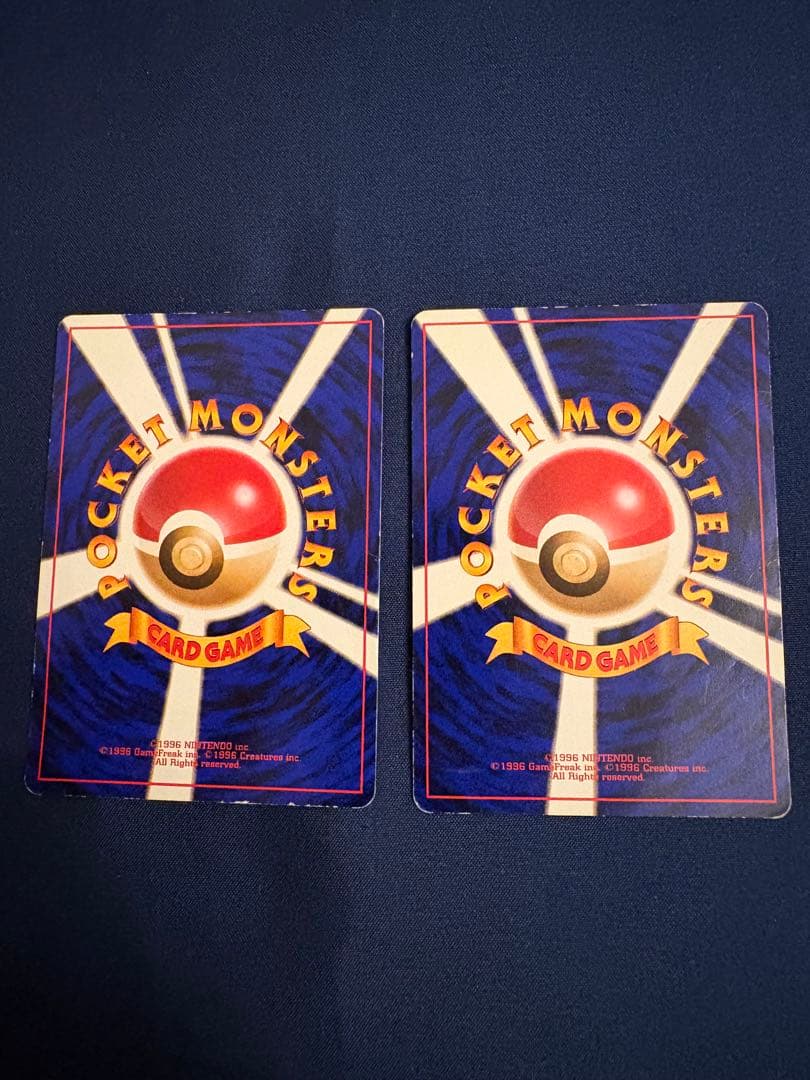 ポケモンカードANAスペシャルバージョン　空飛ぶピカチュウ、カイリュー