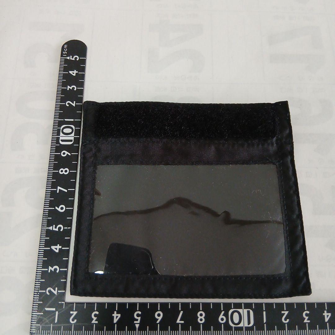 MITSUBISHI FUSO ジャンパー 2L ブラック/レッド カラー