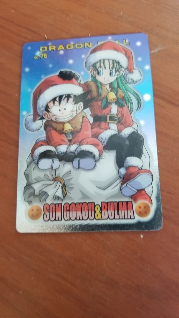 ドラゴンボール　孫悟空&ブルマ　クリスマス