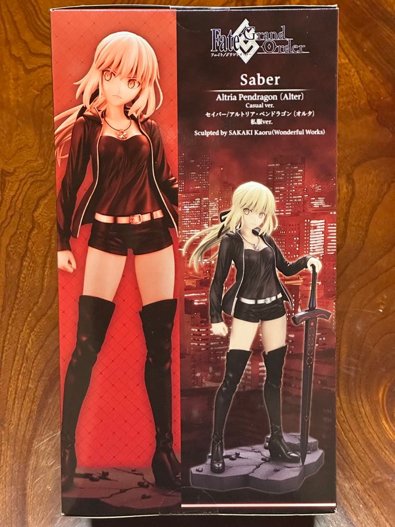セイバー/アルトリア・ペンドラゴン〔オルタ〕 私服ver.