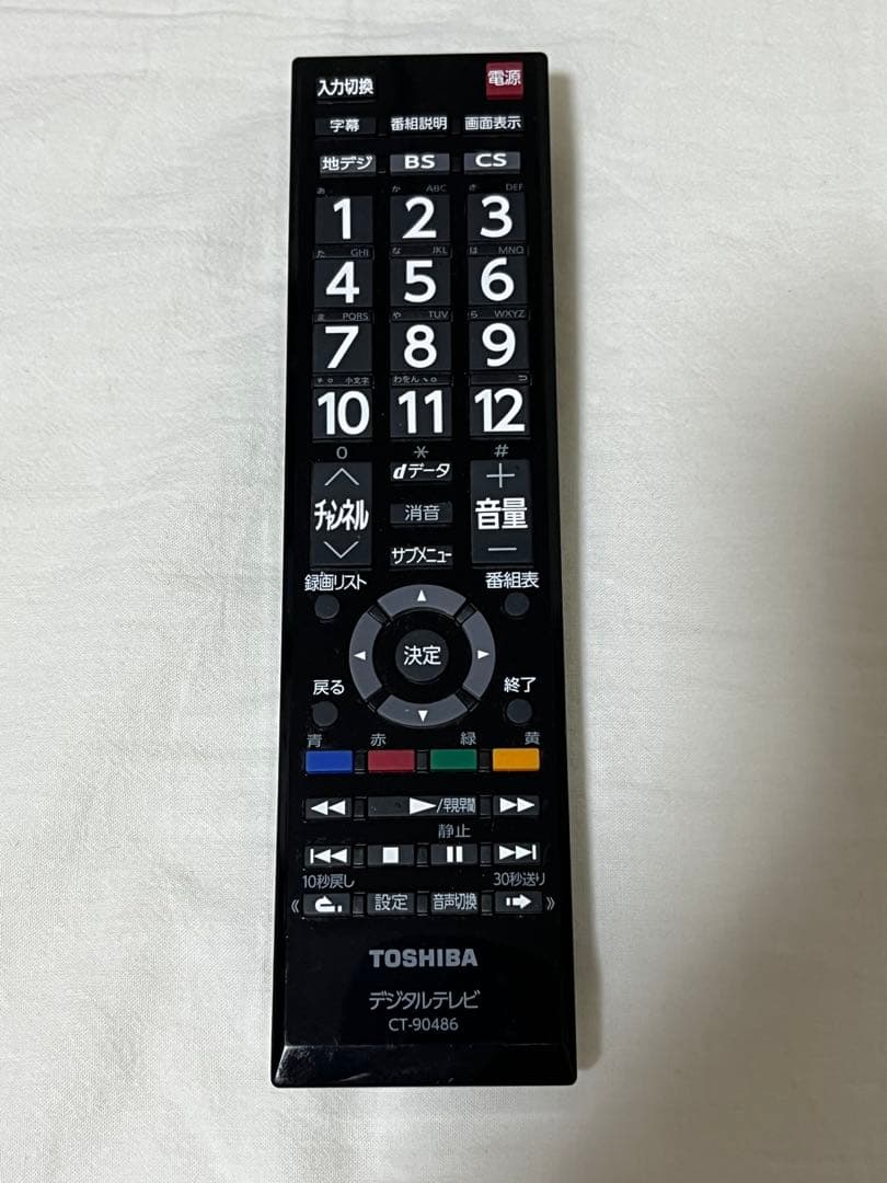 テレビ TOSHIBA REGZA 40S22