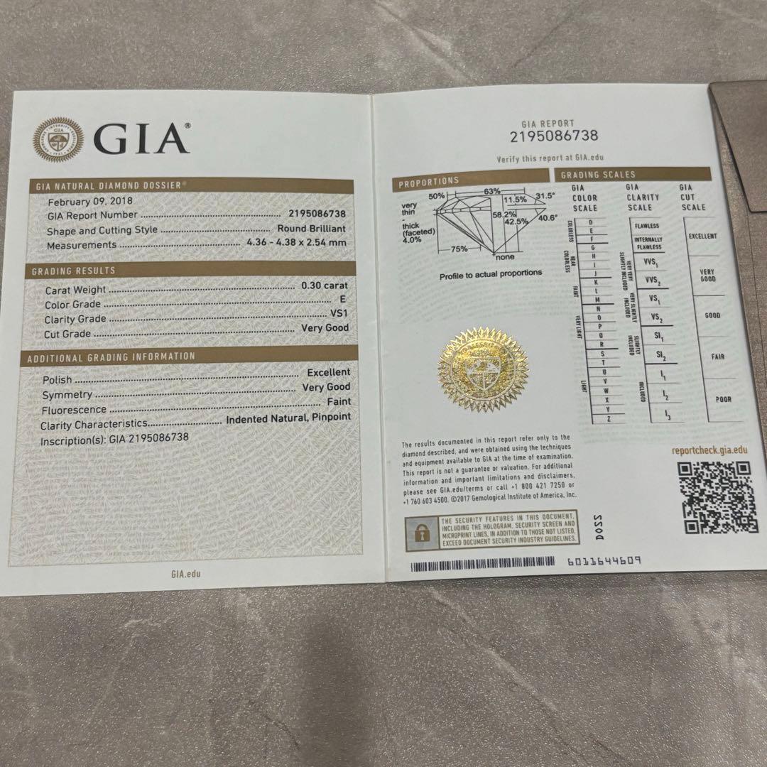 【最終値下】BVLGARI ソリティアリング 0.30カラット GIA鑑定書付き