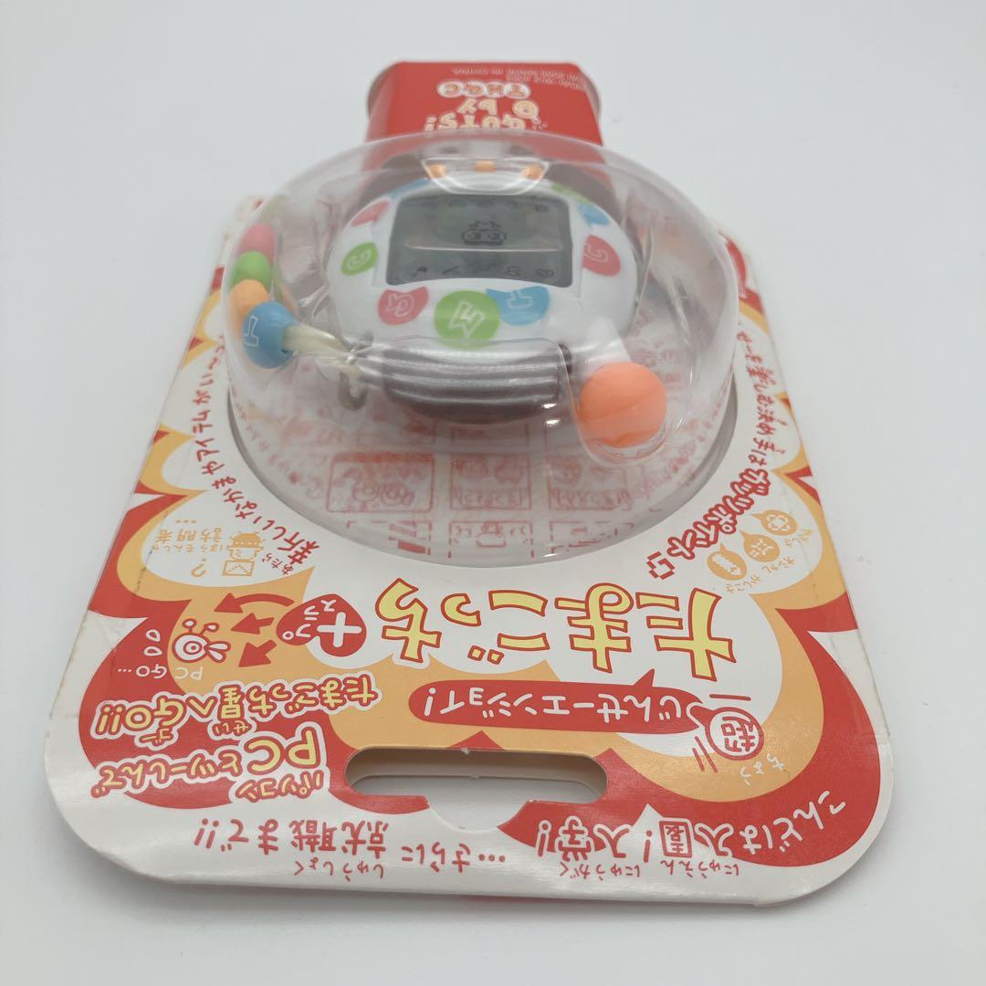 【新品未開封】 たまごっち+ 超じんせーエンジョイ！ たまごっちプラス