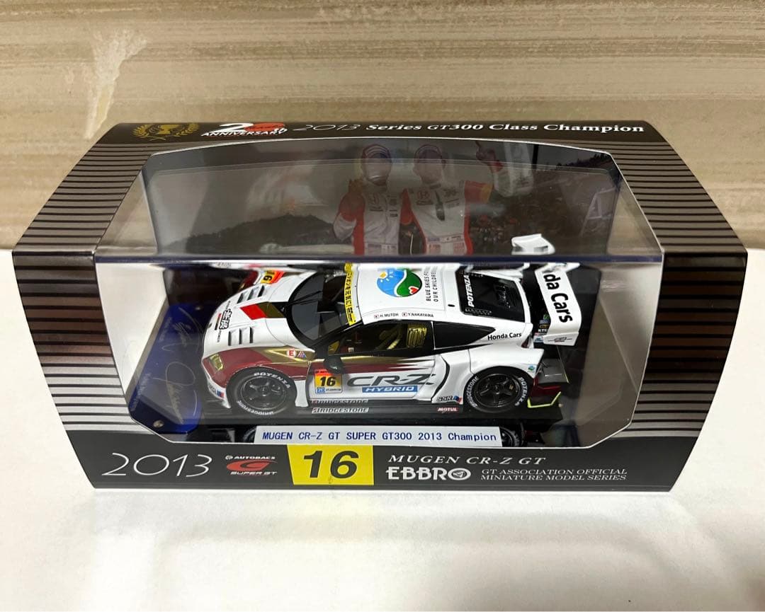 エブロ 1/43 無限 CR-Z GT SGT300 2013チャンピオン