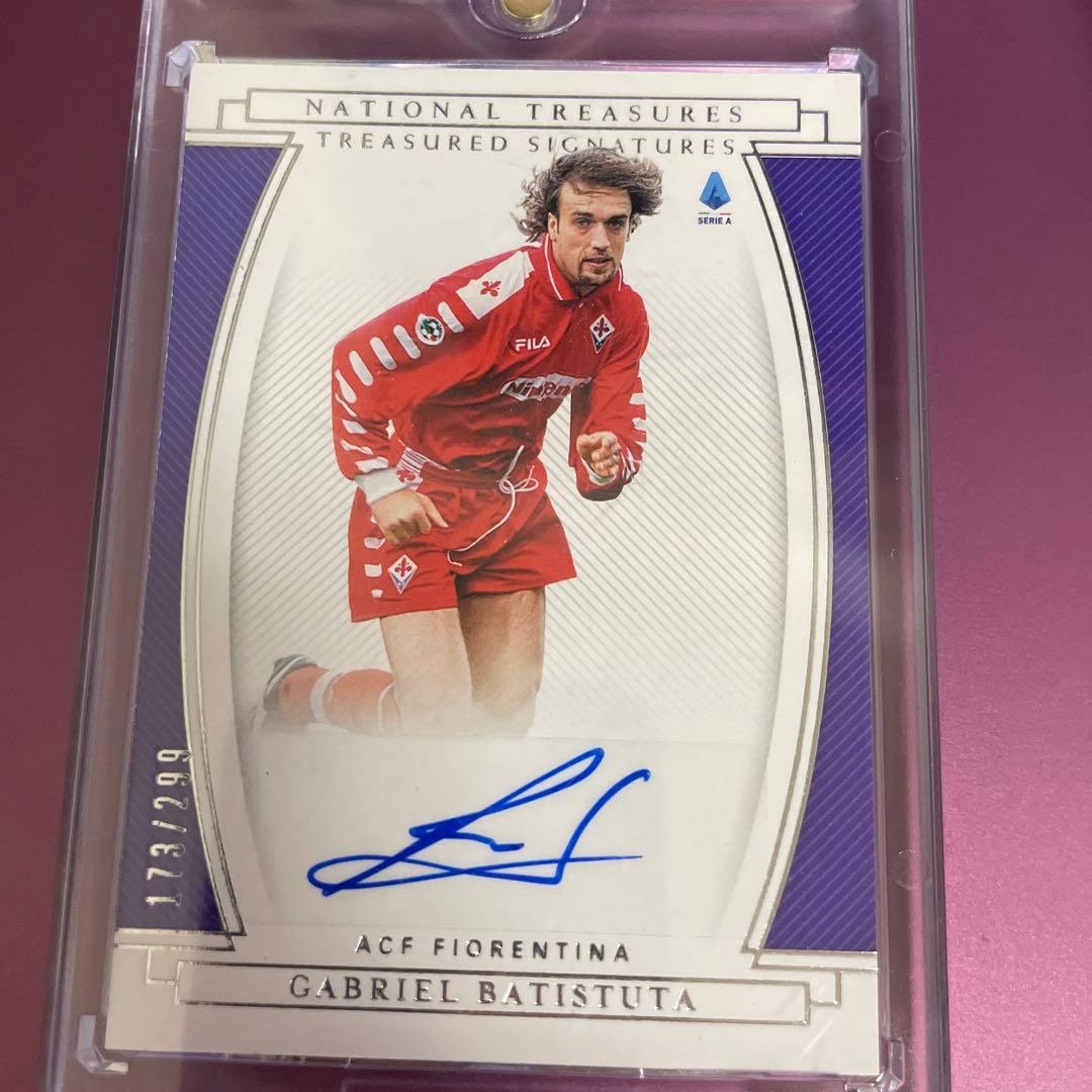 バティストゥータ　直筆サイン