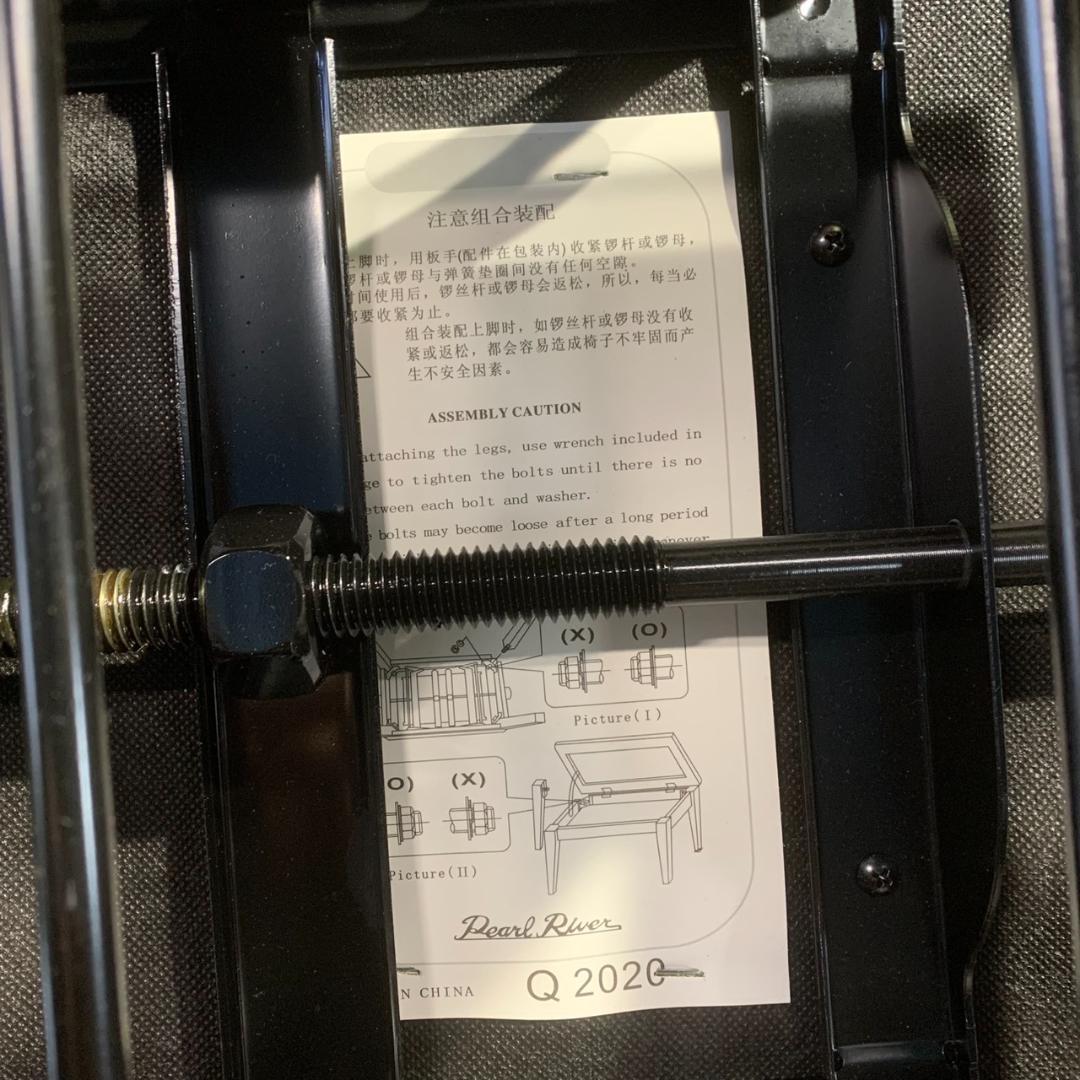 K914 EYS イース 電子ピアノ EDP01R 動作品 椅子付き