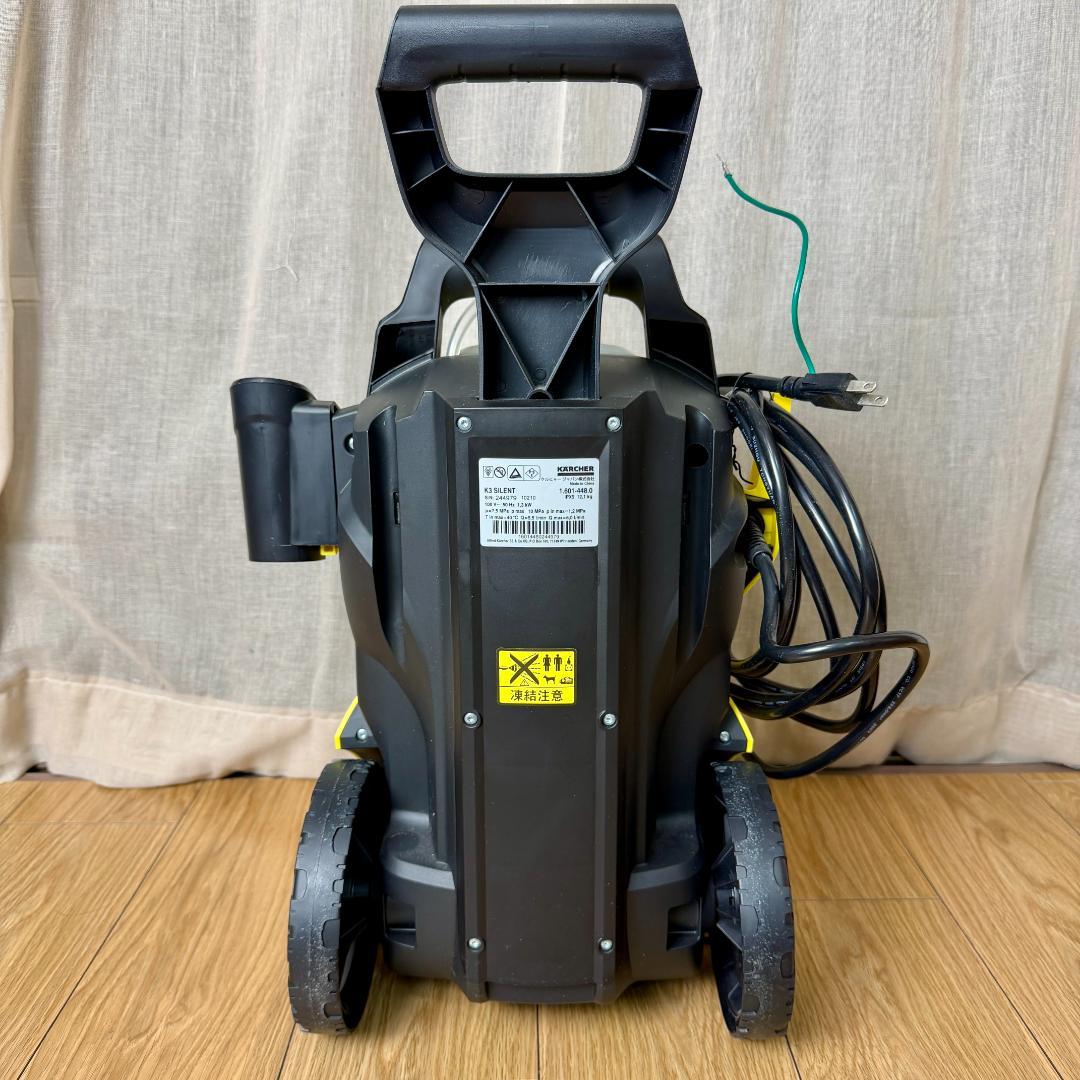 【美品】KARCHER K3 silent 高圧洗浄機　東日本用