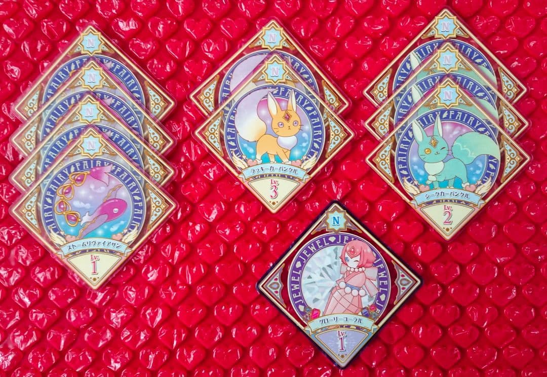 ☆おまけ付き☆ アイカツプラネット！ 1弾〜4弾 N スイング