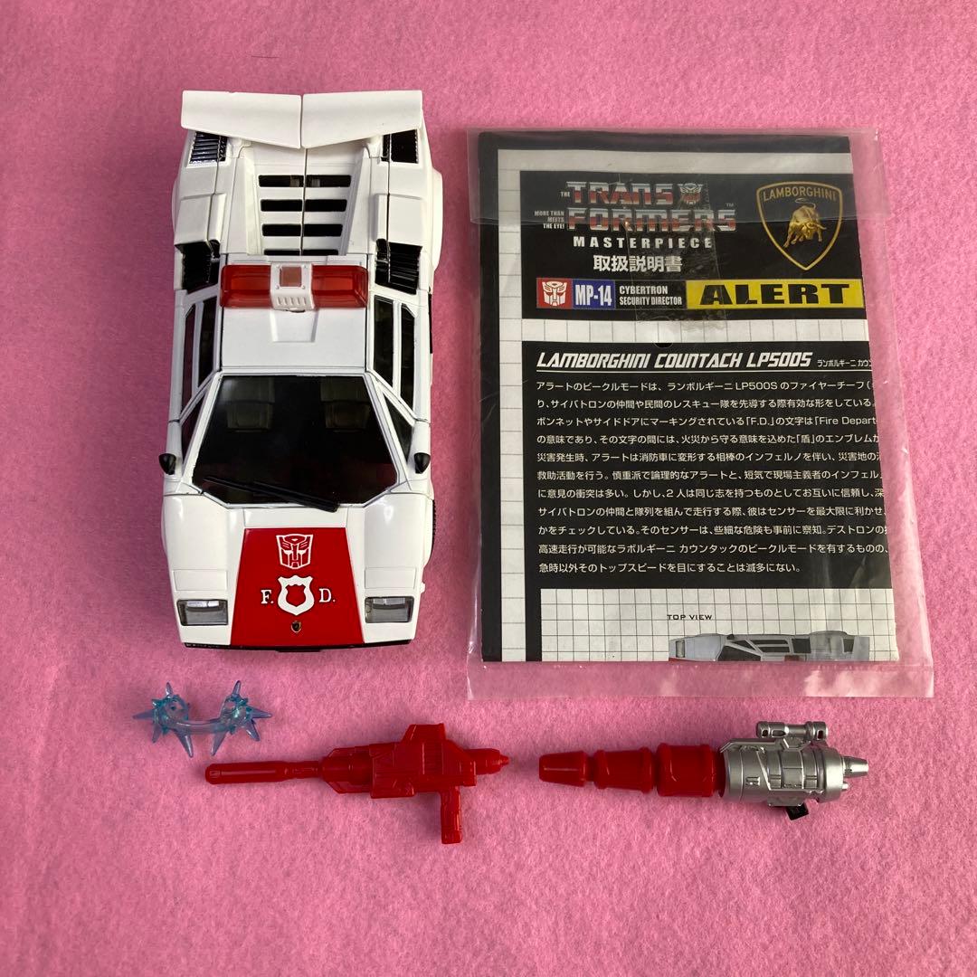 MP14 アラート トランスフォーマーマスターピース ランボルギーニカウンタック