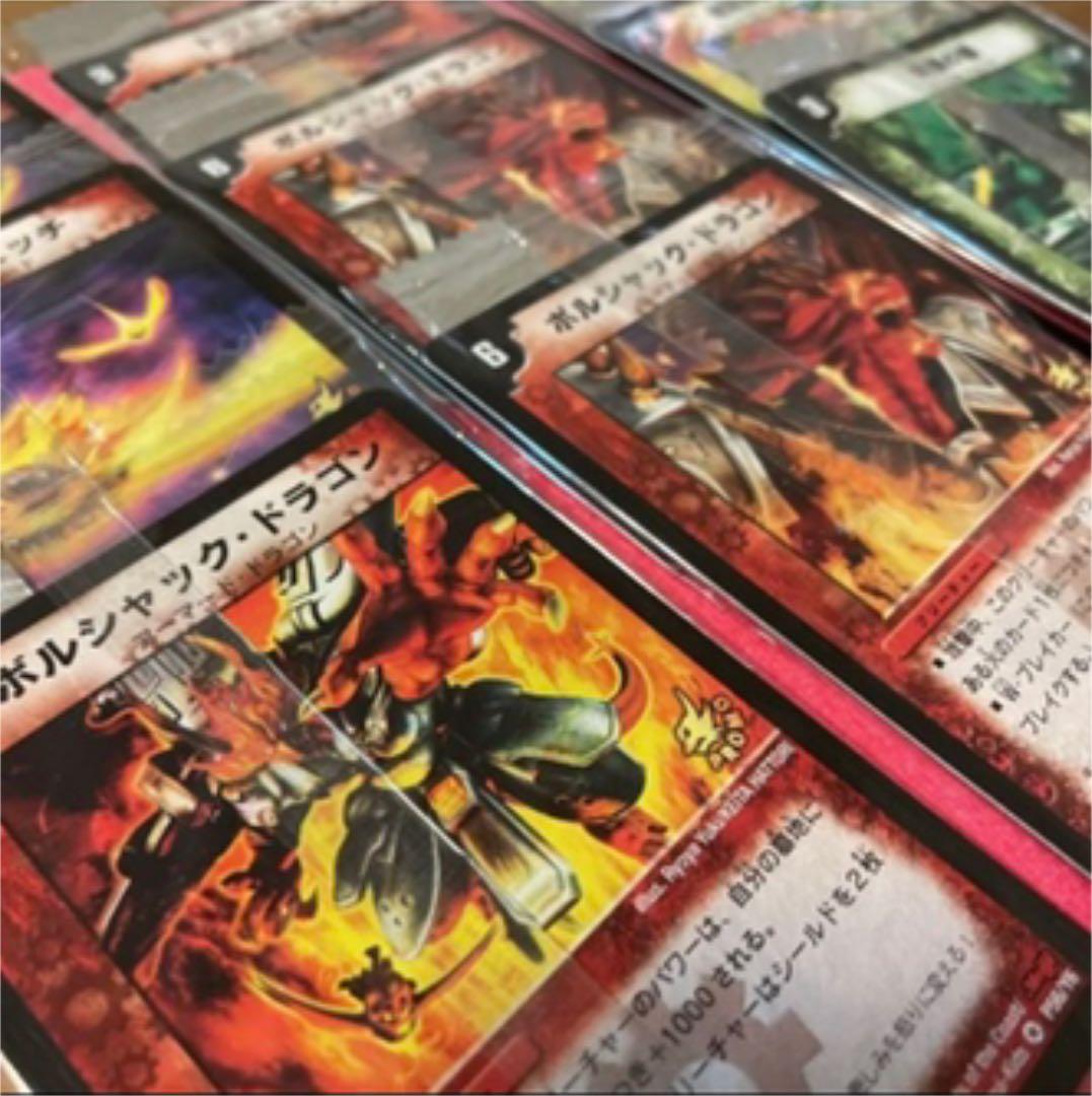 デュエルマスターズ 【転売可能】引退品  まとめ売り 公式スリーブ 付き