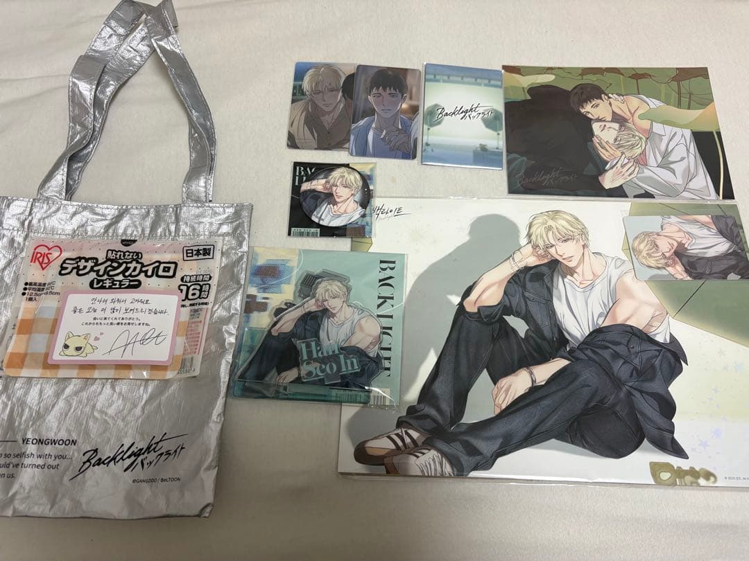 Backlight バックライト 特典　新規グッズ等