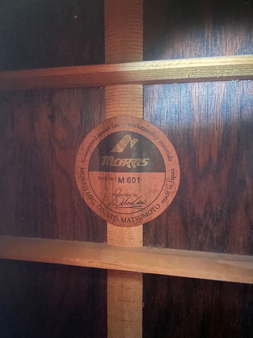 yu！！モーリスM-601アコースティックギターハカランダ材使用モデル