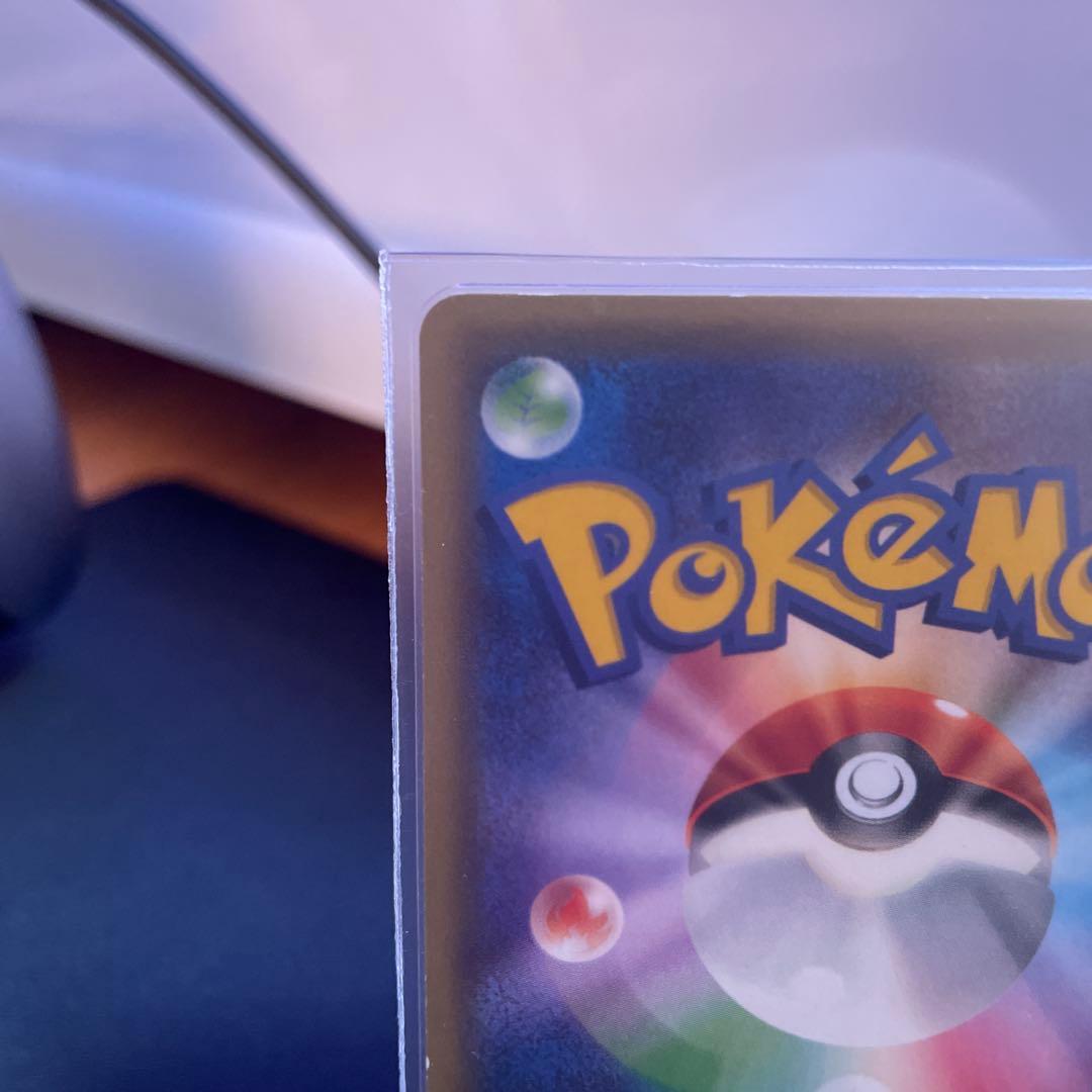 サトシゲッコウガex 218/XY-P