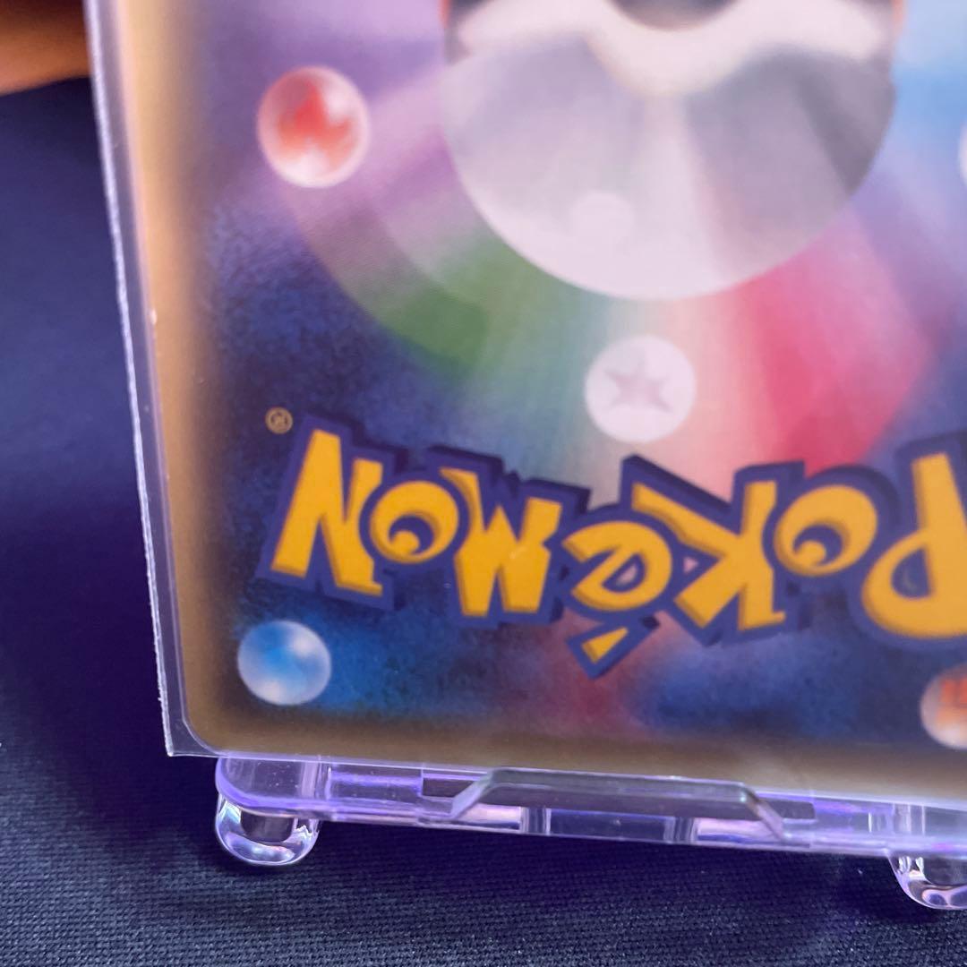 サトシゲッコウガex 218/XY-P