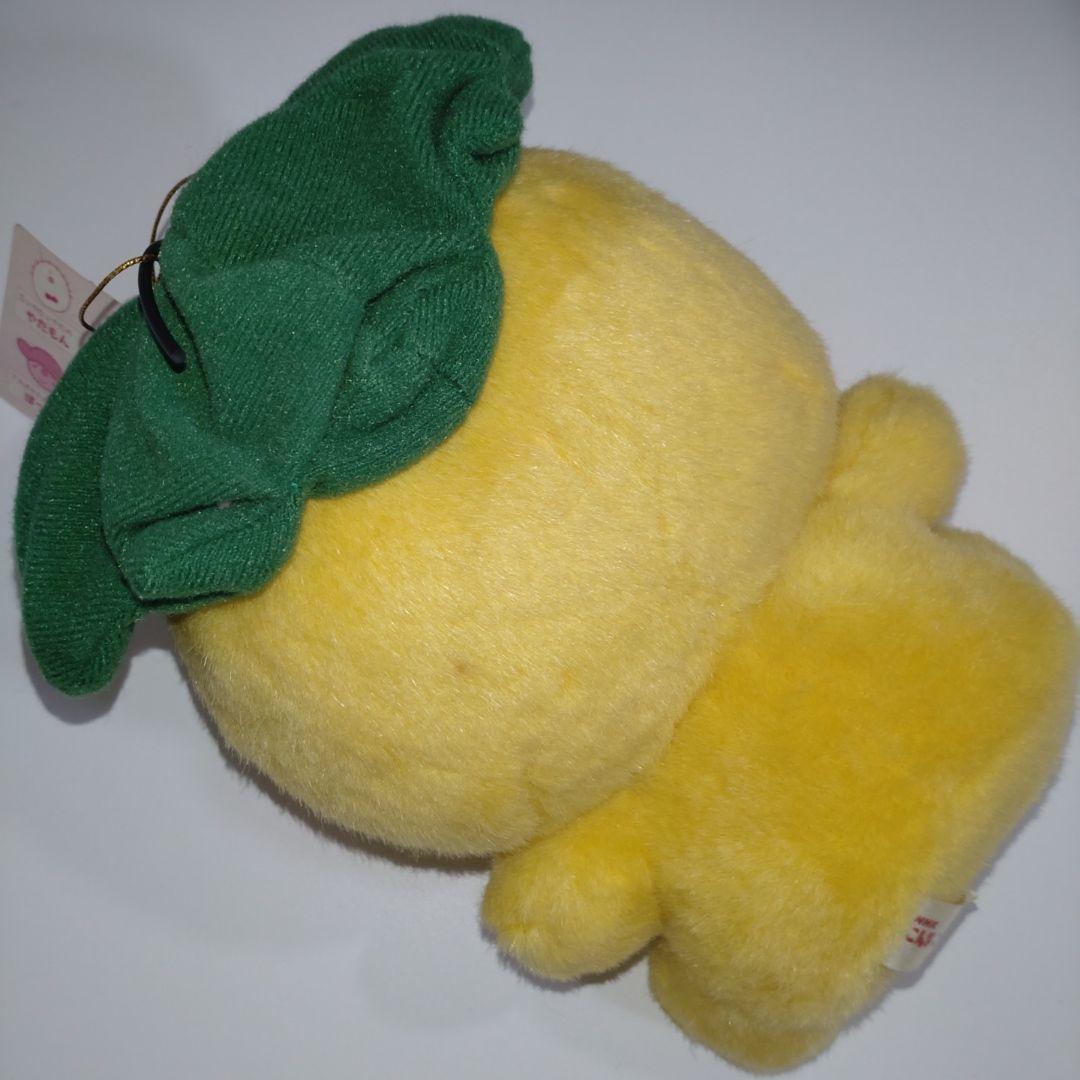 こんなこいるかな ぬいぐるみ げらら ぴかっと まねりん レトロ NHK