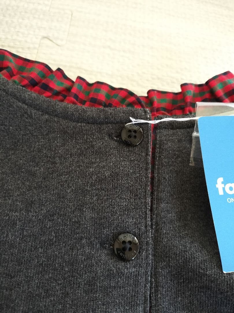 [[[希少]]]　ファミリア 120 130 トレーナー