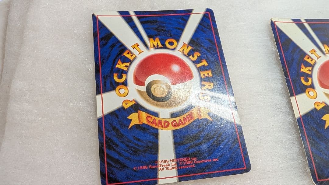 【最安】ポケモンカード 旧裏面 GR団のミュウツー ルギア GB2