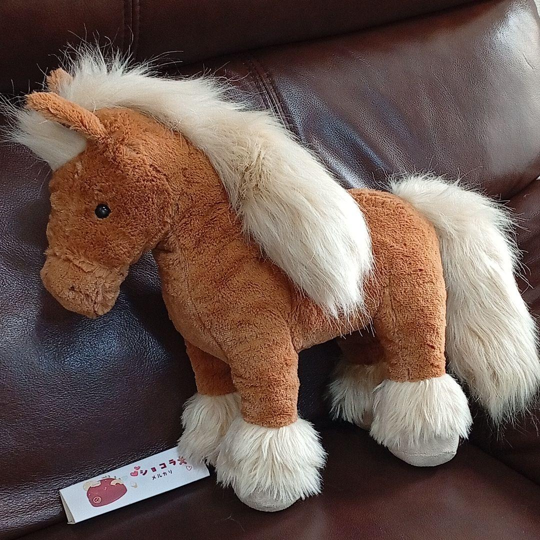  Freya Pony ジェリーキャット　馬　ポニー　ぬいぐるみ