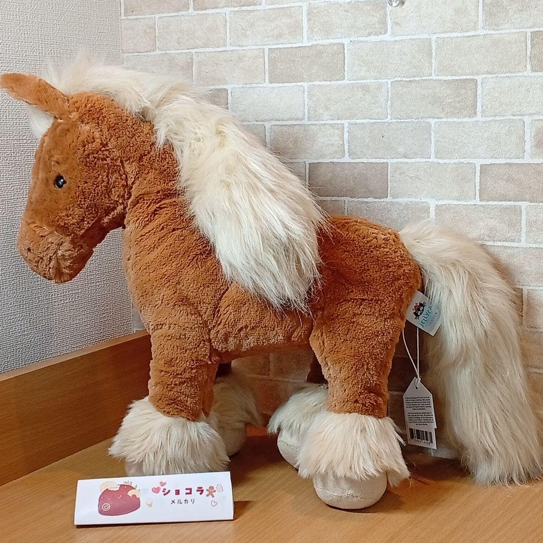  Freya Pony ジェリーキャット　馬　ポニー　ぬいぐるみ