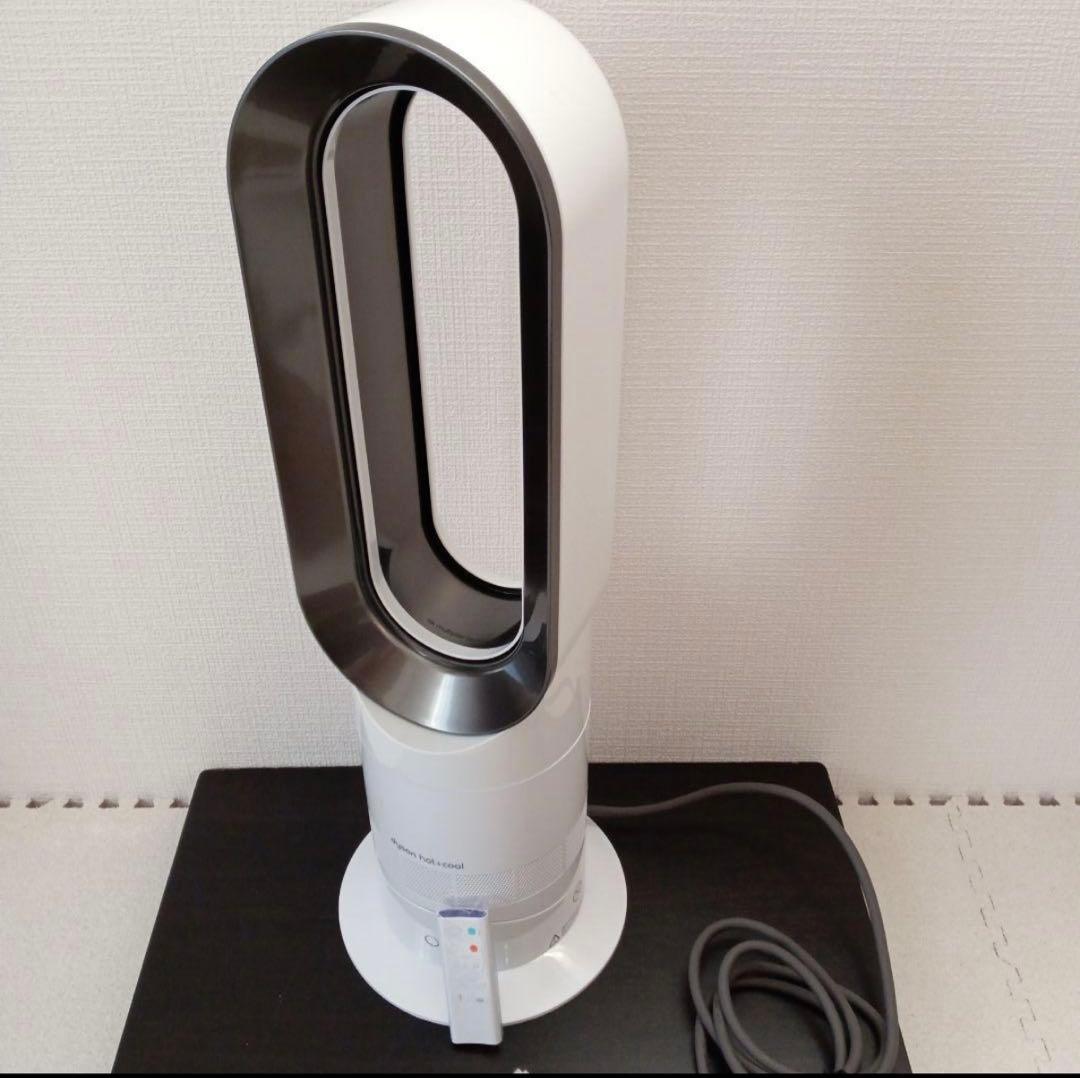 【美品】dyson ダイソン AM09 HOT&COOL 2023年製 ホワイト
