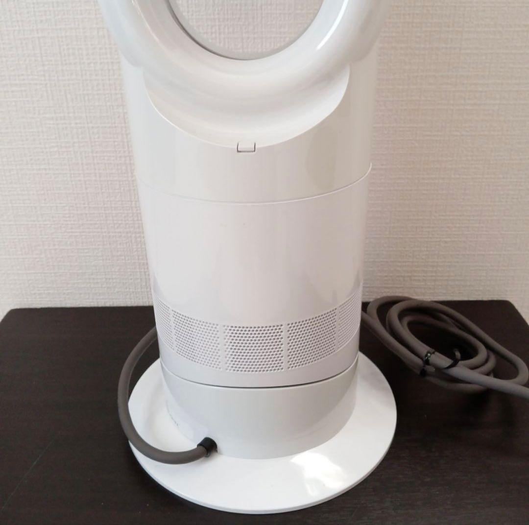 【美品】dyson ダイソン AM09 HOT&COOL 2023年製 ホワイト