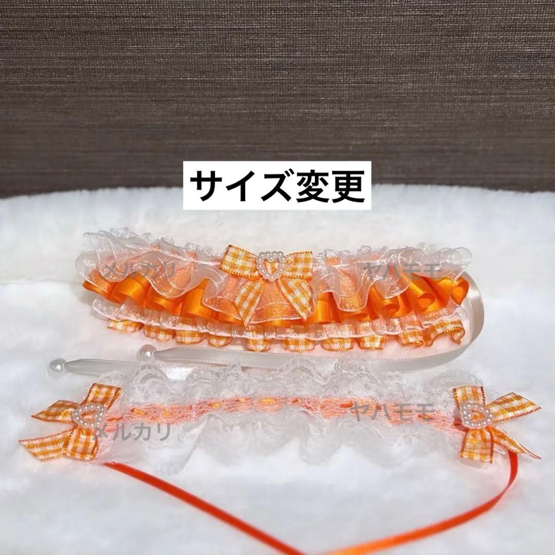 mayu ぬい服 フリルドレス 5点おまとめ セミオーダー