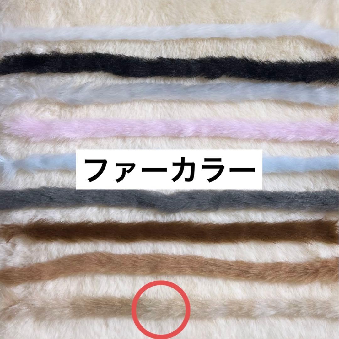 mayu ぬい服 フリルドレス 5点おまとめ セミオーダー