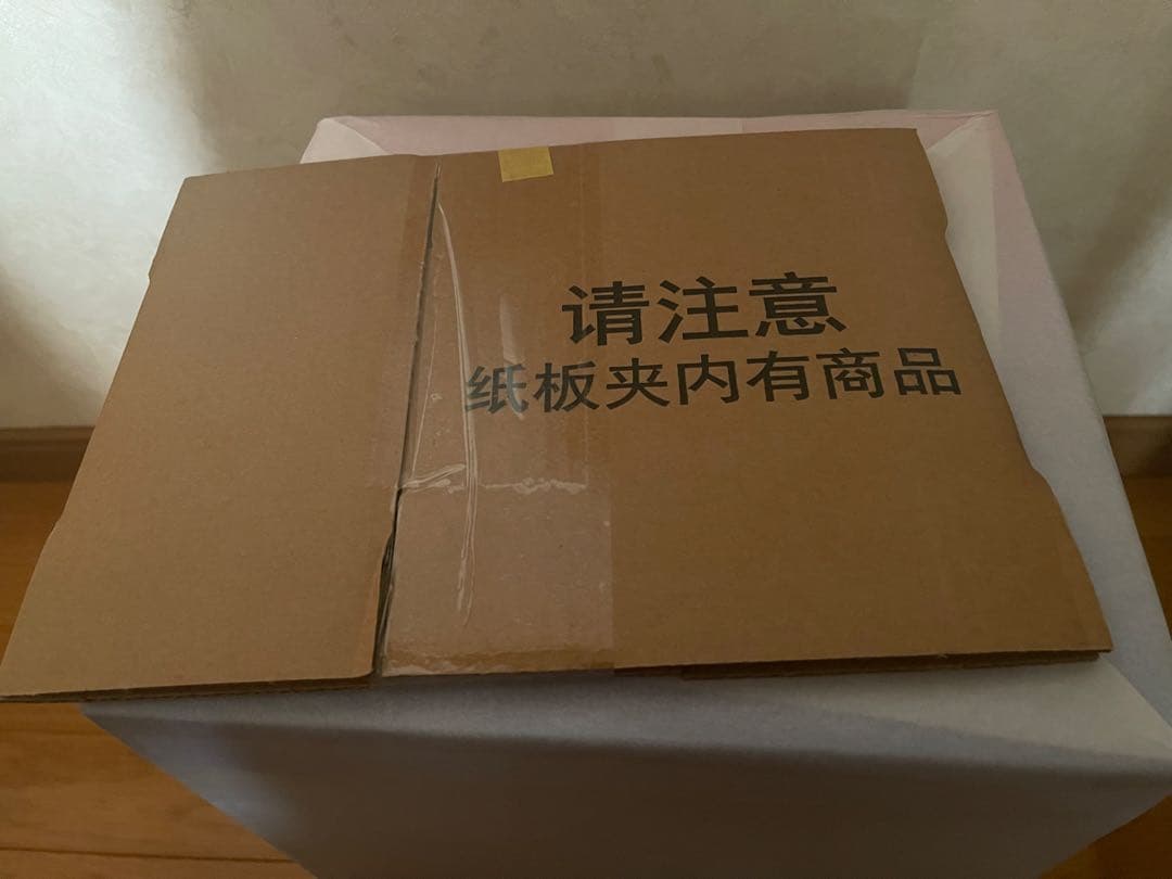 APEX 崩壊スターレイル 三月なのか 1/7スケール フィギュア 未開封