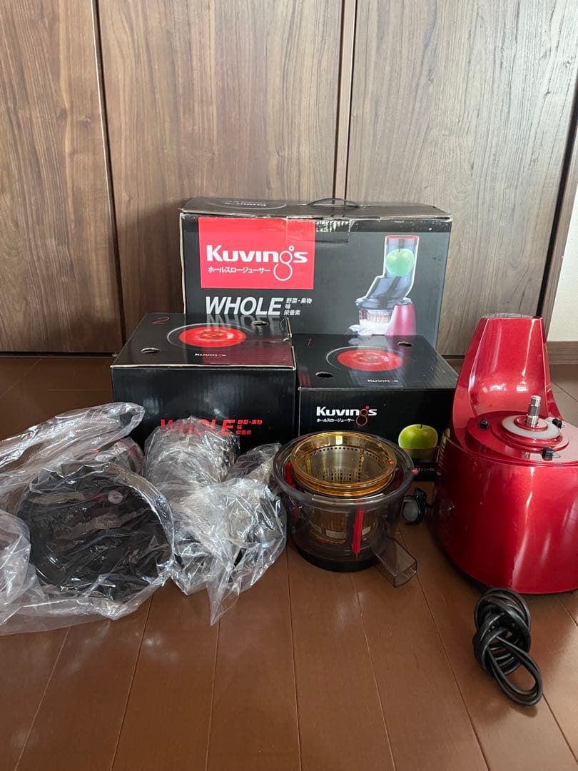 Kuvings Whole Juicer レッド