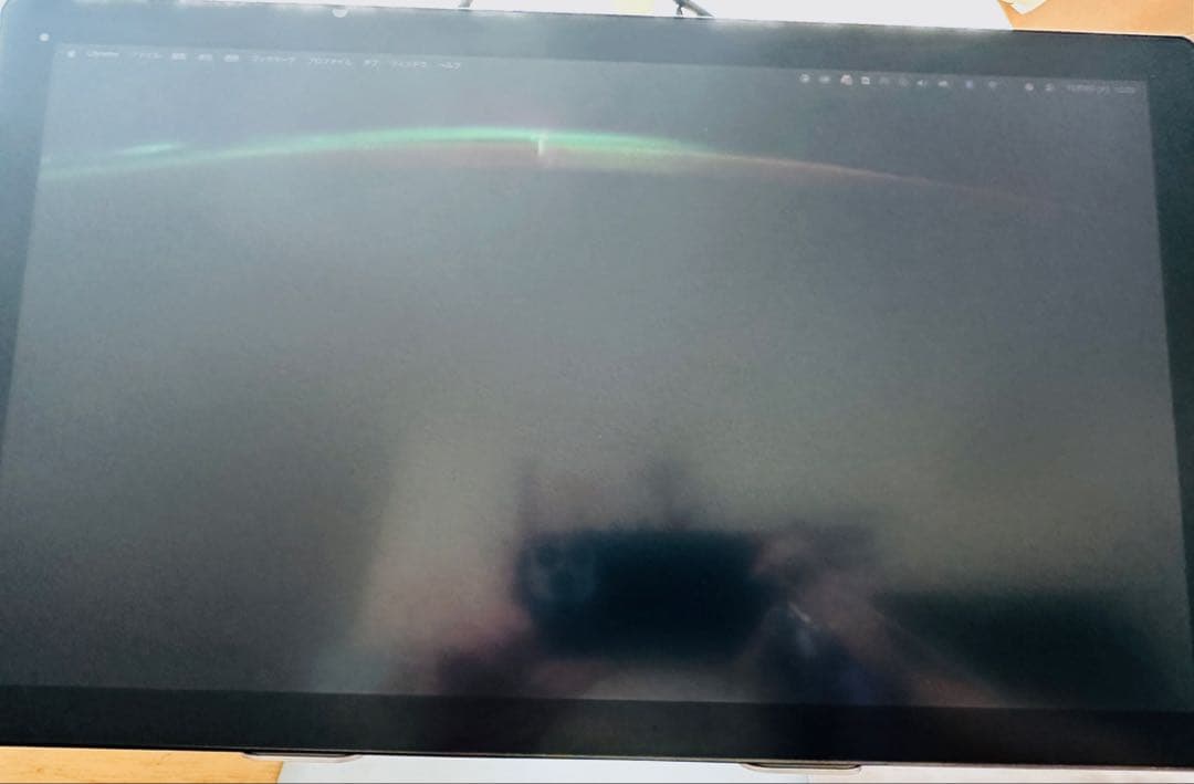 最終値下げ　Wacom cintiq pro17 箱無し　付属品付き