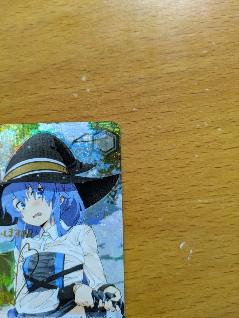 ロリ、ジト目、無愛想　ロキシー　英語版　ヴァイスシュバルツ　SP　サイン