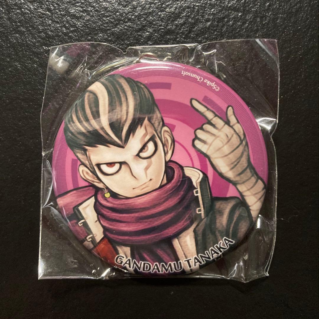 スーパーダンガンロンパ2 缶キーホルダー 10点セット