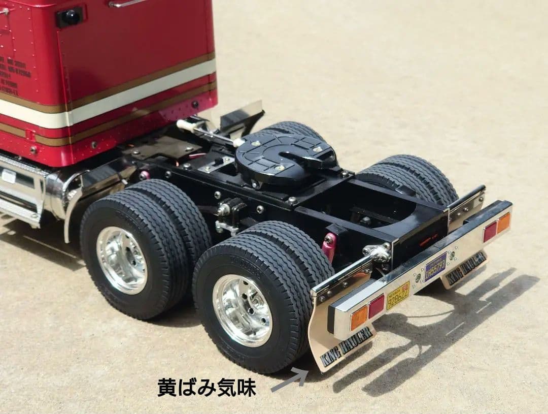 タミヤ キングハウラー ３速ギア ４chプロポ フルセット 完成済