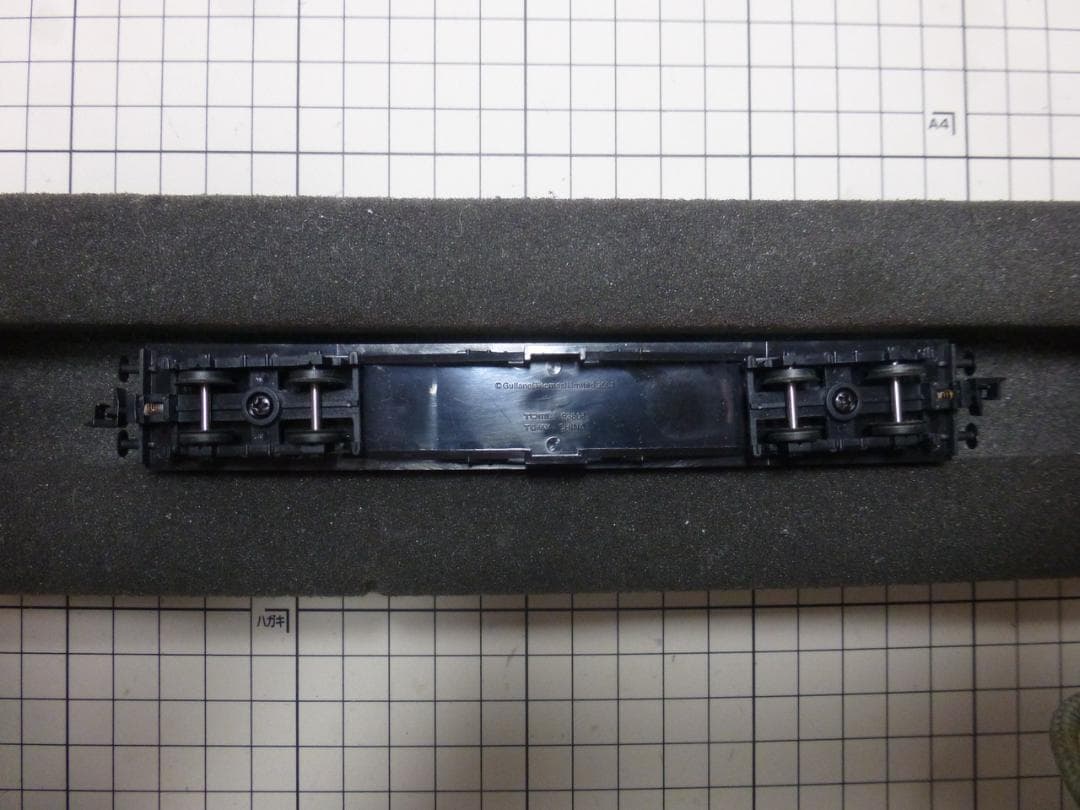 トミックス　トーマスシリーズ「機関車ヘンリー急行セット」 93805 Nゲージ