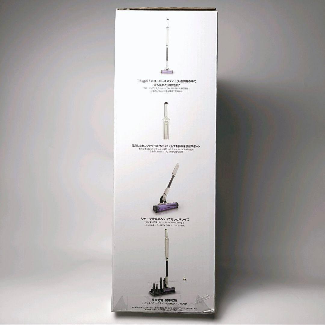 【新品未開封】シャーク　Shark LC400JWH スティッククリーナー