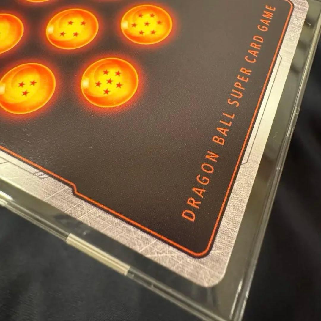 ドラゴンボール フュージョンワールド アルバト　シリアル　孫悟空（ミニ）:DA