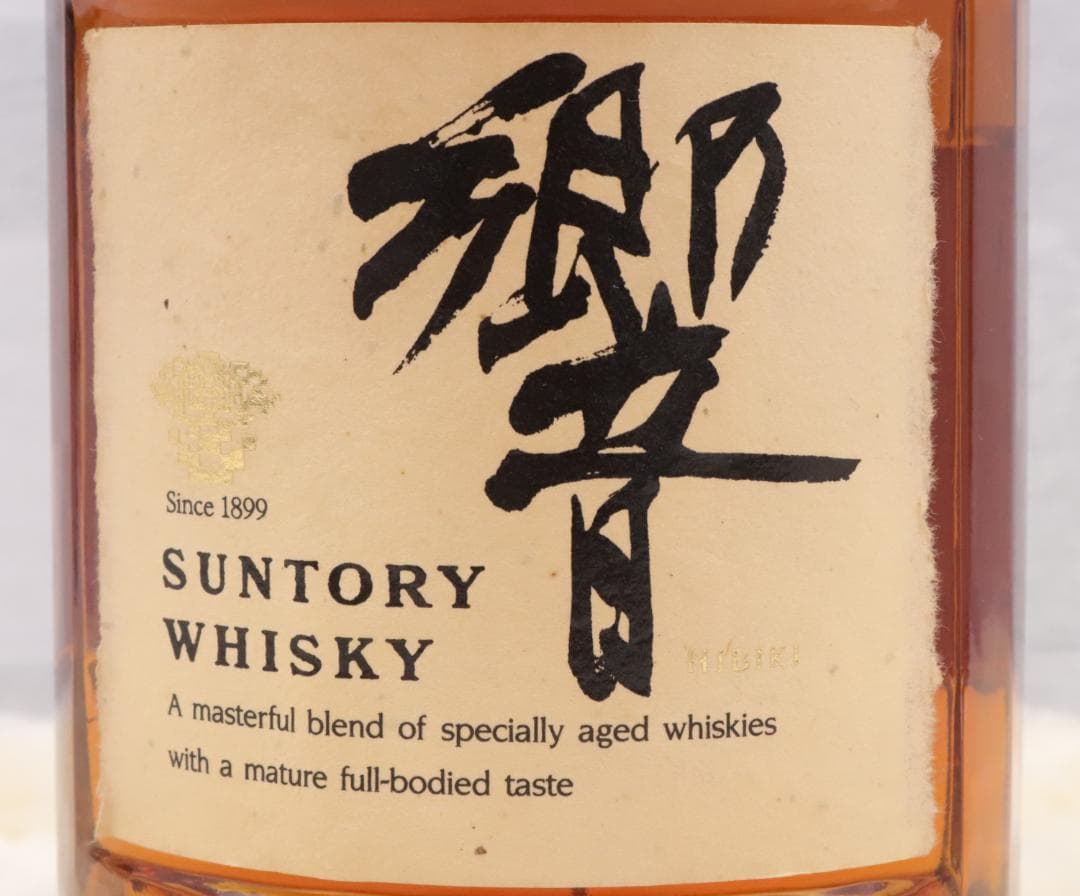 ◇【未開封】サントリー 響 since 1899 ジャパニーズ ウイスキー
