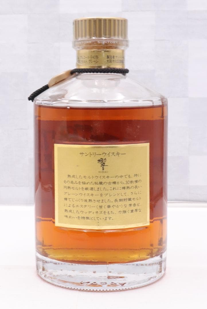 ◇【未開封】サントリー 響 since 1899 ジャパニーズ ウイスキー