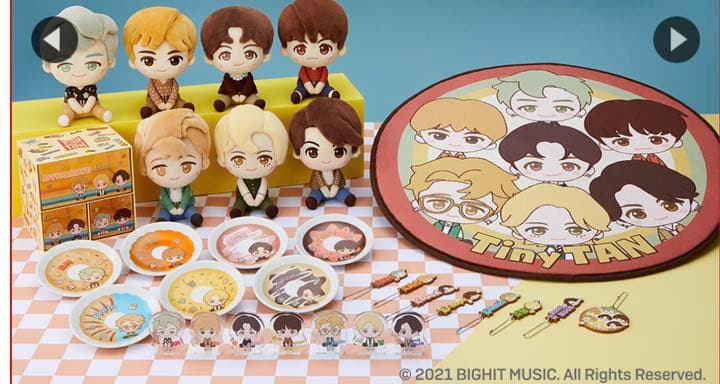 tinytan1番くじ　53点セット