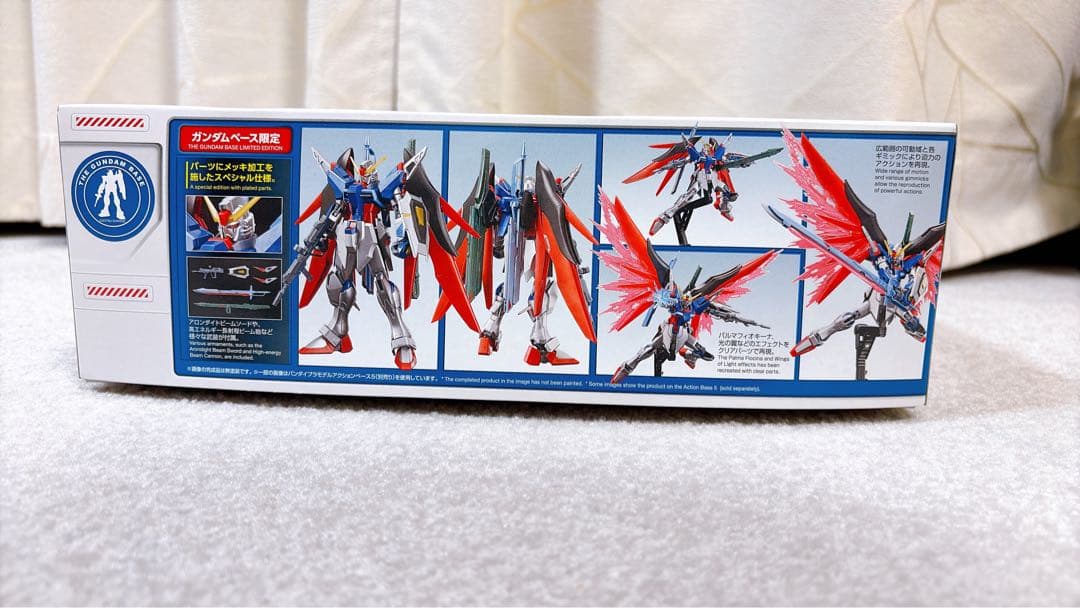 【新品】HG ガンダムベース限定　デスティニーガンダムスペシャルコーティング