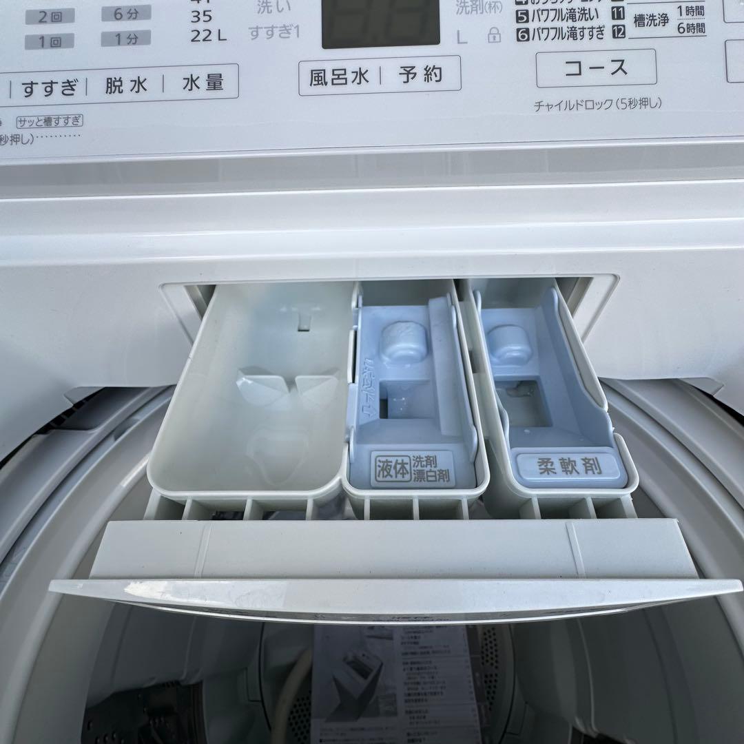 美品　2023年製 Panasonic 全自動洗濯機 7㎏ NA-FA7H2