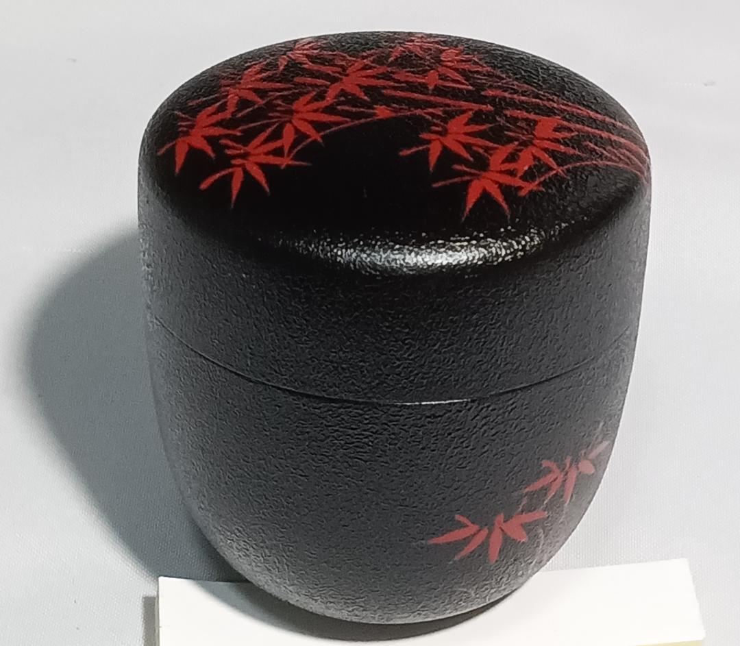 茶道具　加賀山中塗　蒔絵師　高橋峯房作　乾漆造朱竹蒔絵利休棗　超美品！！