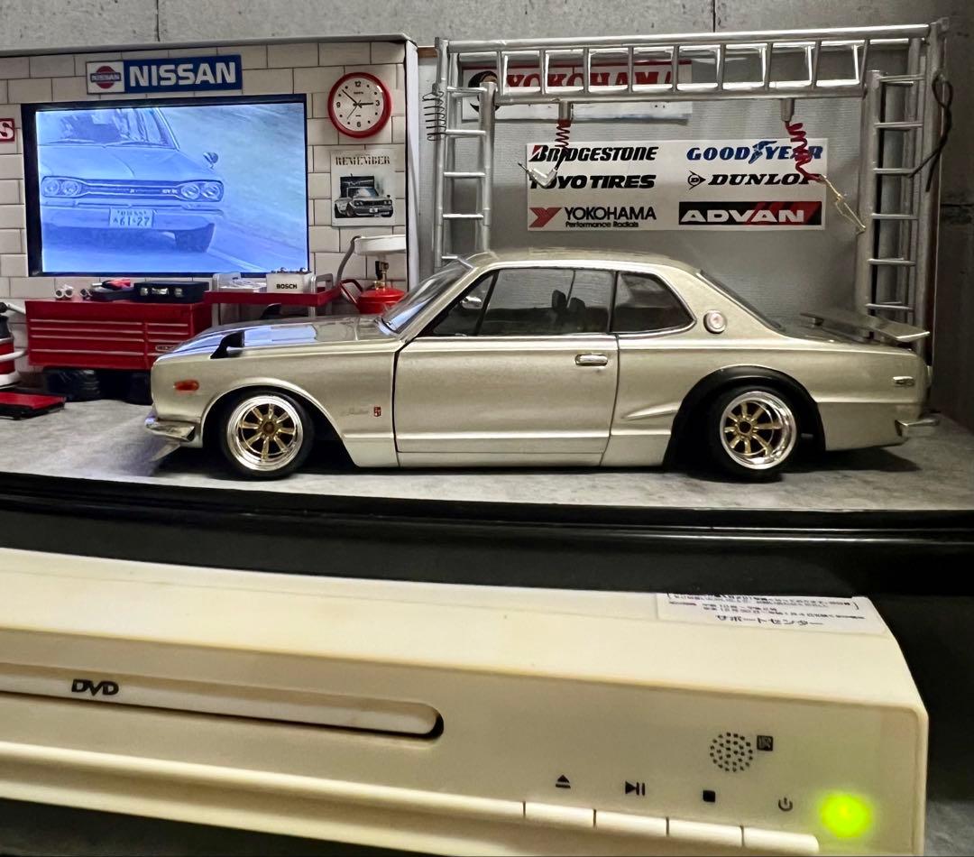 国産名車 1/24 ハコスカ カスタム モニター付 ガレージ ジオラマ DVD
